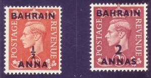 Bahrain 72, 75 Mint, hinged