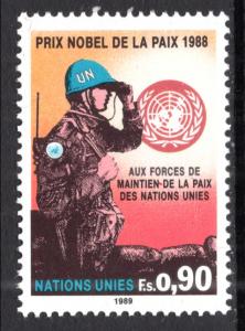 UN Geneva 175 MNH VF