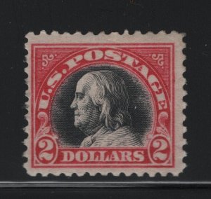 547 F-VF OG mint never hinged with nice color scv $ 330 ! see pic !
