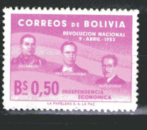 Bolivia 378 MNH