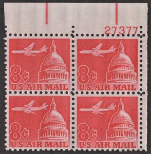 US C64 MNH VF 8 Cent Jet and Capitol Plate Block # 27377