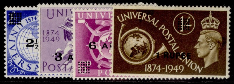 BRITISH POSTAL AGENCIES IN EA GVI SG31-34, anniversary of UPU set, M MINT.