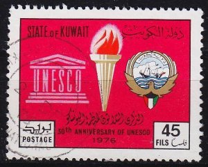 KUWAIT [1976] MiNr 0692 ( O/used )