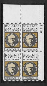 #1405 MNH Plate Block