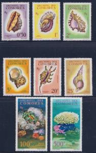 Comoro Islands Scott #'s 48 - 53 & C5 - C6 MH