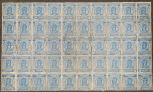 Paraguay #474* NH Block of 50  CV $25.00