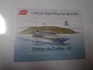 Tristan da Cunha  #  495  MNH