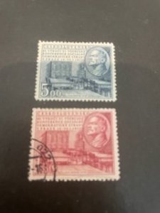 Czechoslovakia sc 497,498 MH+u