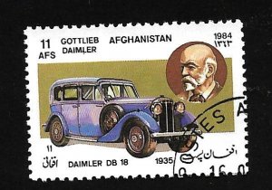 Afghanistan 1984 - U - Scott #1100 *