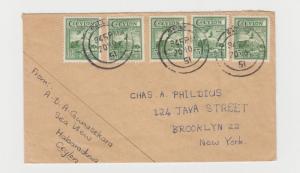 CEYLON -USA 1951 COVER GALLE TO NY, 5x5c RATE (SEE BELOW)