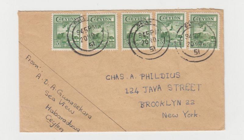 CEYLON -USA 1951 COVER GALLE TO NY, 5x5c RATE (SEE BELOW)