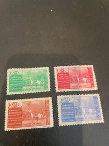 Spanish Morocco sc RA4-RA7 MHR+UHR