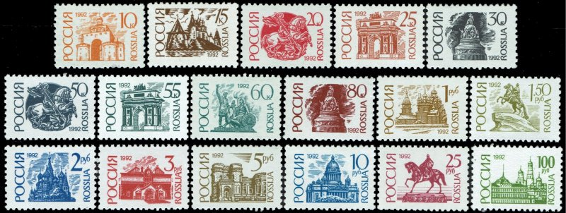 Russia #6060-6071A Complete Set MNH - Architecture, Buildings, Monuments (1992)