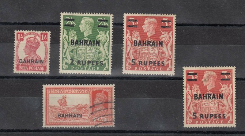 Bahrain KGVI 1948 Collection Of 5 O/P SG41/59/60 MH/VFU J8232