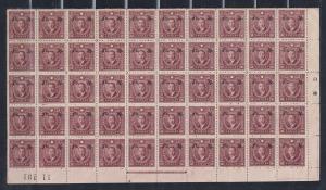 China (North China) Scott #8N77 Mint Block of 50