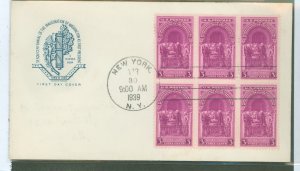 US 854 1939 Washington Inauguration sesquicentennial bl of 6 on an addressed (erased) FDC with a House of Farnum cachet