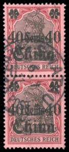 German Colonies, German Offices in China #42 Cat$27+, 1905 40c on 80pf, verti...