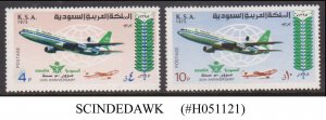 SAUDI ARABIA - 1975 SAUDIA SAUDI ARABIA AIRLINES SCOTT#680-681 - 2V MINT NH