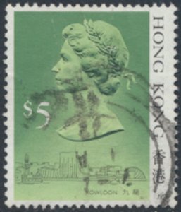 Hong Kong  SG 612 imprint 1991  Sc# 501d Used  see details  / scans