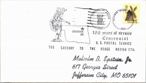 US SPECIAL PICTORIAL POSTMARK COVER 100 YEARS USPS POSTAL SERVICE SKIATOOK (6)