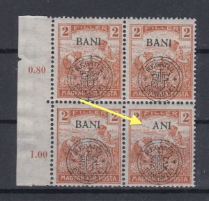 Romania 1919 STAMPS WWI Hungary Occupation 2f MNH POST ERROR OVP BLOCK