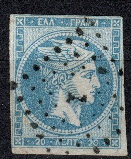 Greece #27 F-VF Used CV $24.00 (X1057)