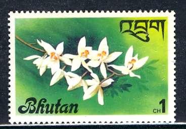 Bhutan 1976: Sc. # 221; **/MNH Single Stamp