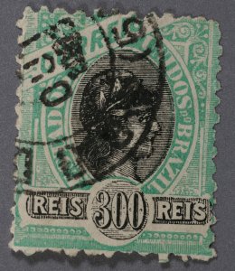 Brazil #119 Used Fine/VF Good Color Perf 14 x 11