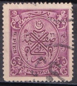India: Hyderabad 39B (used) 6p seal of the Nizam, car lake (1948)
