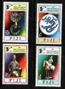 Fiji-Sc#757-60- id9-unused NH set-Chinese Artifacts-1996-please note there is