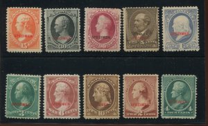 189S-191S, 205-211S Set of 10 Type D Specimen Stamps BY2148 (191 & 208)