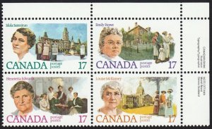 HISTORY * FEMINISTS = Canada 1981 #882a MNH Upper Right BLOCK of 4