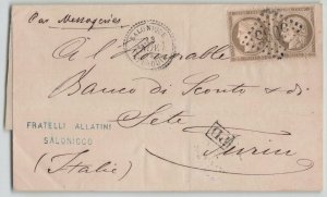 France (Offices in the Levant)  1874 2x 30c Ceres Cover Salonica Turkey to Italy