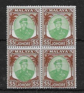 MALAYA JOHORE SG147 1949 $5 GREEN & BROWN BLOCK OF 4 MNH 