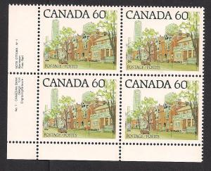 CANADA SC# 723C VF MNH 1982 PB#1 LL