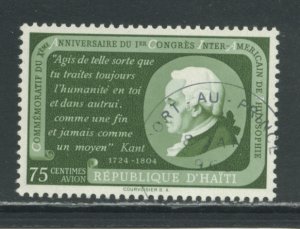 Haiti C106  Used cto cgs 