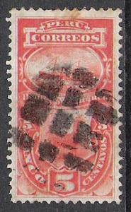 Peru #J2 Postage Due Used