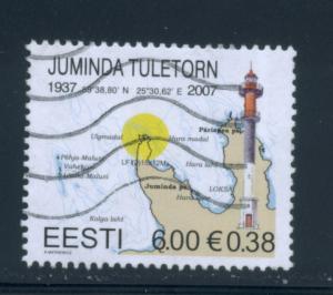 Estonia 564  VF  Used