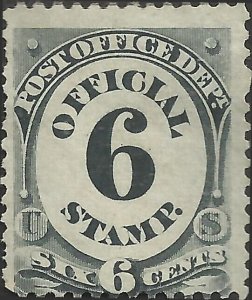 # O50 MINT No Gum Post Office