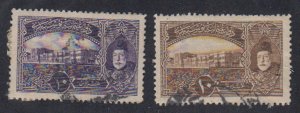 Turkey - 1916-18 - SC 432-33 - Used