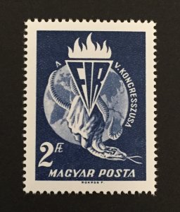 Hungary 1965 #1725, Wholesale Lot of 5, MNH, CV $1.50