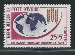 Ivory Coast B16 1963 Hunger single MLH