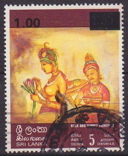 CEYLON SRI LANKA [1978] MiNr 0492 ( O/used )