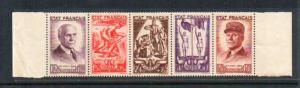  France #B153-7 April 24, 1943 WAR ISSUE - Mint Never Hinged cv$110.00