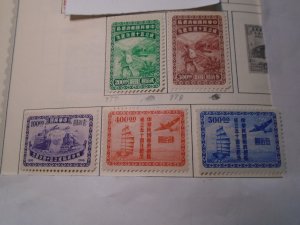 China  #  776-80  MH