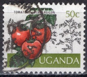 Uganda 1975: Sc. # 137: Used  Single Stamp