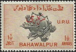 BAHAWALPUR - 28 - Unused - SCV-0.25