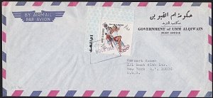 UNITED ARAB EMIRATES 1968 cover UMM AL QIWAIN to USA.......................B1702