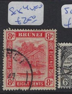 Brunei SG 84 VFU (5gvk) 