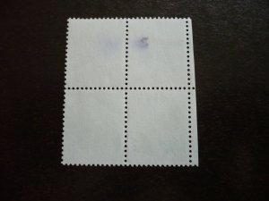 Stamps - Netherlands - Scott# 621 - Used Block of 4 Stamps